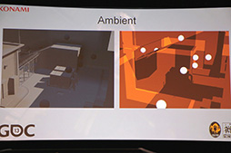 画像ギャラリー No.020のサムネイル画像 / ［GDC 2013］小島プロダクションは「世界に通用するゲームエンジン」で頂点を狙う。「FOX ENGINE」詳報（後編）