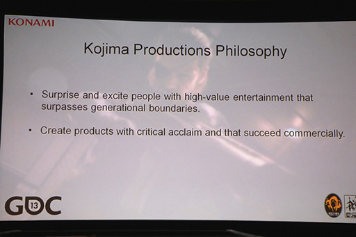 画像ギャラリー No.035のサムネイル画像 / ［GDC 2013］小島プロダクションは「世界に通用するゲームエンジン」で頂点を狙う。「FOX ENGINE」詳報（後編）