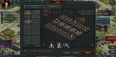 画像ギャラリー No.008のサムネイル画像 / インゲーム，三国志をベースとしたSLG「大将軍」のサービスを今春開始