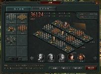 画像ギャラリー No.004のサムネイル画像 / 三国志シミュレーションRPG「大将軍 三国志伝」，テーマソングの募集を本日スタート。曲をダウンロードしてオリジナルの歌詞を加えよう
