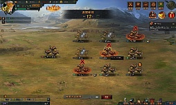画像ギャラリー No.002のサムネイル画像 / ブラウザーゲーム「大将軍」，明日スタートの正式サービスに合わせて10種類のイベントを実施