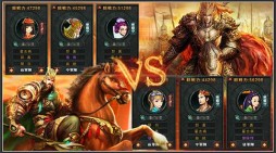 画像ギャラリー No.001のサムネイル画像 / 「大将軍」に近日実装されるバージョン「群雄争覇」の内容が一部公開