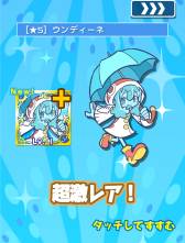 画像ギャラリー No.003のサムネイル画像 / 「ぷよぷよ!!クエスト アーケード」と「ぷよぷよ!!クエスト」で連動キャンペーン
