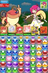 画像ギャラリー No.011のサムネイル画像 / 「ぷよぷよ!!クエスト アーケード」と「ぷよぷよ!!クエスト」で連動キャンペーン