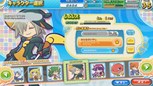 画像ギャラリー No.001のサムネイル画像 / 「ぷよぷよ!!クエスト アーケード」バージョンアップを本日実施。スマホ版との連携強化や，キャラクターおよびボイスが追加