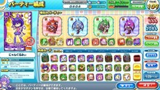 画像ギャラリー No.006のサムネイル画像 / 「ぷよぷよ!!クエスト アーケード」バージョンアップを本日実施。スマホ版との連携強化や，キャラクターおよびボイスが追加