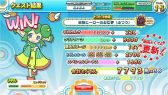 画像ギャラリー No.003のサムネイル画像 / 「ぷよぷよ!!クエスト アーケード」，バージョンアップで新キャラクターが追加に