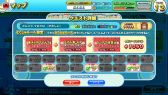画像ギャラリー No.004のサムネイル画像 / 「ぷよぷよ!!クエスト アーケード」，バージョンアップで新キャラクターが追加に