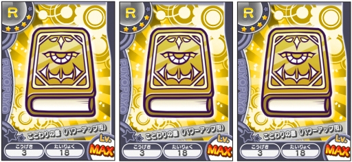 画像ギャラリー No.001のサムネイル画像 / 「ぷよぷよ!!クエスト アーケード」で動員数1000万人達成記念のキャンペーン