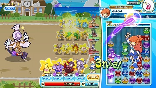 画像ギャラリー No.003のサムネイル画像 / 「ぷよぷよ!!クエストアーケード」Ver.1.4を実装。練習クエストを追加