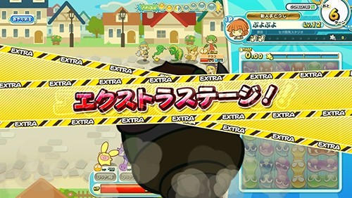 画像ギャラリー No.004のサムネイル画像 / 「ぷよぷよ!!クエストアーケード」Ver.1.4を実装。練習クエストを追加