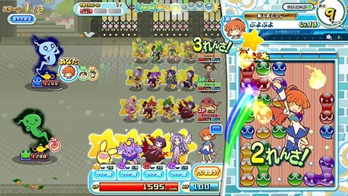 画像ギャラリー No.006のサムネイル画像 / 「ぷよぷよ!!クエストアーケード」Ver.1.4を実装。練習クエストを追加