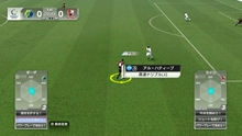 画像ギャラリー No.006のサムネイル画像 / 「サカつく プロサッカークラブをつくろう！」，試合中にプレイヤーが行う“試合指示”を紹介