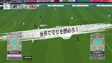 画像ギャラリー No.011のサムネイル画像 / 「サカつく プロサッカークラブをつくろう！」，試合中にプレイヤーが行う“試合指示”を紹介