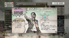 画像ギャラリー No.020のサムネイル画像 / 「サカつく プロサッカークラブをつくろう！」，試合中にプレイヤーが行う“試合指示”を紹介