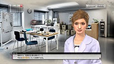 画像ギャラリー No.003のサムネイル画像 / 「サカつく プロサッカークラブをつくろう!」,元サッカー選手の前園真聖さんが特別コーチ役として出演決定。未公開だったローラさんのCGも公開