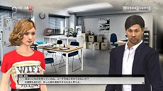 画像ギャラリー No.005のサムネイル画像 / 「サカつく プロサッカークラブをつくろう!」,元サッカー選手の前園真聖さんが特別コーチ役として出演決定。未公開だったローラさんのCGも公開