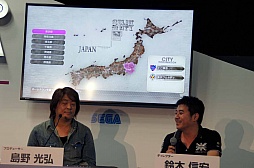画像ギャラリー No.006のサムネイル画像 / ［TGS 2013］「サカつく プロサッカークラブをつくろう！」ステージレポート。開発者達の実演プレイで，6年越しの“進化”を実感
