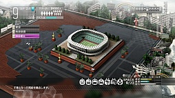 画像ギャラリー No.017のサムネイル画像 / ［TGS 2013］「サカつく プロサッカークラブをつくろう！」ステージレポート。開発者達の実演プレイで，6年越しの“進化”を実感