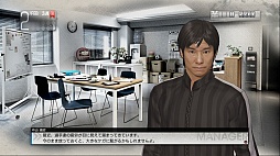 画像ギャラリー No.019のサムネイル画像 / ［TGS 2013］「サカつく プロサッカークラブをつくろう！」ステージレポート。開発者達の実演プレイで，6年越しの“進化”を実感