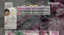 画像ギャラリー No.001のサムネイル画像 / 「サカつく プロサッカークラブをつくろう！」，自分のクラブに選手を獲得する方法を紹介