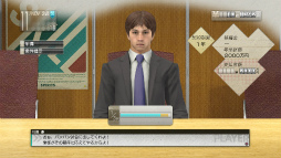 画像ギャラリー No.015のサムネイル画像 / 「サカつく プロサッカークラブをつくろう！」，自分のクラブに選手を獲得する方法を紹介