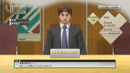 画像ギャラリー No.017のサムネイル画像 / 「サカつく プロサッカークラブをつくろう！」，自分のクラブに選手を獲得する方法を紹介