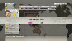 画像ギャラリー No.019のサムネイル画像 / 「サカつく プロサッカークラブをつくろう！」，自分のクラブに選手を獲得する方法を紹介