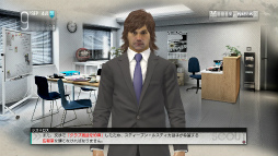 画像ギャラリー No.023のサムネイル画像 / 「サカつく プロサッカークラブをつくろう！」，自分のクラブに選手を獲得する方法を紹介