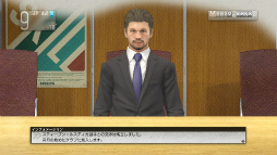 画像ギャラリー No.024のサムネイル画像 / 「サカつく プロサッカークラブをつくろう！」，自分のクラブに選手を獲得する方法を紹介