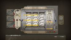 画像ギャラリー No.010のサムネイル画像 / 「サカつく プロサッカークラブをつくろう！」，オリジナル選手を作成できる「エディット選手」の詳細が公開に
