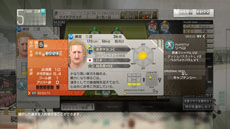 画像ギャラリー No.013のサムネイル画像 / 「サカつく プロサッカークラブをつくろう！」，オリジナル選手を作成できる「エディット選手」の詳細が公開に