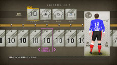画像ギャラリー No.016のサムネイル画像 / 「サカつく プロサッカークラブをつくろう！」，監督の作成やスポンサーとの契約など，ゲーム開始からシーズンインまでの流れを一挙紹介