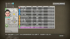 画像ギャラリー No.022のサムネイル画像 / 「サカつく プロサッカークラブをつくろう！」，監督の作成やスポンサーとの契約など，ゲーム開始からシーズンインまでの流れを一挙紹介