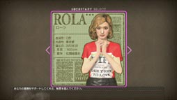 画像ギャラリー No.026のサムネイル画像 / 「サカつく プロサッカークラブをつくろう！」，監督の作成やスポンサーとの契約など，ゲーム開始からシーズンインまでの流れを一挙紹介