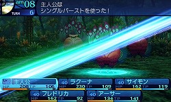 画像ギャラリー No.004のサムネイル画像 / 「新・世界樹の迷宮 ミレニアムの少女」の新情報を大量のSSと共に紹介。遊びやすさと歯応えを両立させた新たな「世界樹」とは?