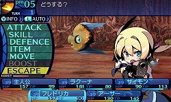 画像ギャラリー No.007のサムネイル画像 / 「新・世界樹の迷宮 ミレニアムの少女」の新情報を大量のSSと共に紹介。遊びやすさと歯応えを両立させた新たな「世界樹」とは?