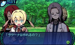 画像ギャラリー No.008のサムネイル画像 / 「新・世界樹の迷宮 ミレニアムの少女」の新情報を大量のSSと共に紹介。遊びやすさと歯応えを両立させた新たな「世界樹」とは?