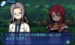 画像ギャラリー No.010のサムネイル画像 / 「新・世界樹の迷宮 ミレニアムの少女」の新情報を大量のSSと共に紹介。遊びやすさと歯応えを両立させた新たな「世界樹」とは?