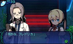 画像ギャラリー No.011のサムネイル画像 / 「新・世界樹の迷宮 ミレニアムの少女」の新情報を大量のSSと共に紹介。遊びやすさと歯応えを両立させた新たな「世界樹」とは?