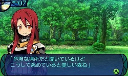 画像ギャラリー No.013のサムネイル画像 / 「新・世界樹の迷宮 ミレニアムの少女」の新情報を大量のSSと共に紹介。遊びやすさと歯応えを両立させた新たな「世界樹」とは?