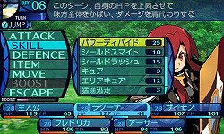 画像ギャラリー No.016のサムネイル画像 / 「新・世界樹の迷宮 ミレニアムの少女」の新情報を大量のSSと共に紹介。遊びやすさと歯応えを両立させた新たな「世界樹」とは?