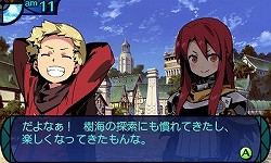 画像ギャラリー No.017のサムネイル画像 / 「新・世界樹の迷宮 ミレニアムの少女」の新情報を大量のSSと共に紹介。遊びやすさと歯応えを両立させた新たな「世界樹」とは?