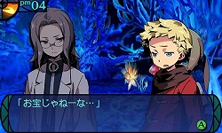 画像ギャラリー No.018のサムネイル画像 / 「新・世界樹の迷宮 ミレニアムの少女」の新情報を大量のSSと共に紹介。遊びやすさと歯応えを両立させた新たな「世界樹」とは?