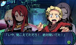 画像ギャラリー No.019のサムネイル画像 / 「新・世界樹の迷宮 ミレニアムの少女」の新情報を大量のSSと共に紹介。遊びやすさと歯応えを両立させた新たな「世界樹」とは?