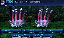 画像ギャラリー No.022のサムネイル画像 / 「新・世界樹の迷宮 ミレニアムの少女」の新情報を大量のSSと共に紹介。遊びやすさと歯応えを両立させた新たな「世界樹」とは?