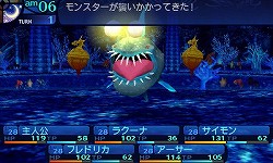 画像ギャラリー No.024のサムネイル画像 / 「新・世界樹の迷宮 ミレニアムの少女」の新情報を大量のSSと共に紹介。遊びやすさと歯応えを両立させた新たな「世界樹」とは?