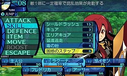 画像ギャラリー No.028のサムネイル画像 / 「新・世界樹の迷宮 ミレニアムの少女」の新情報を大量のSSと共に紹介。遊びやすさと歯応えを両立させた新たな「世界樹」とは?