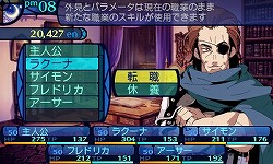 画像ギャラリー No.030のサムネイル画像 / 「新・世界樹の迷宮 ミレニアムの少女」の新情報を大量のSSと共に紹介。遊びやすさと歯応えを両立させた新たな「世界樹」とは?