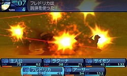 画像ギャラリー No.032のサムネイル画像 / 「新・世界樹の迷宮 ミレニアムの少女」の新情報を大量のSSと共に紹介。遊びやすさと歯応えを両立させた新たな「世界樹」とは?
